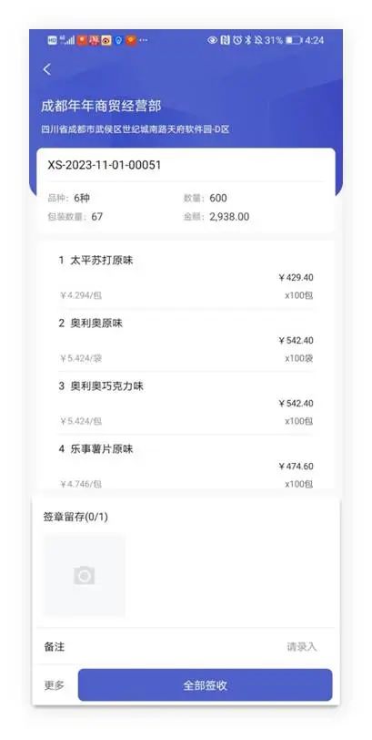 圖片關(guān)鍵詞 圖片