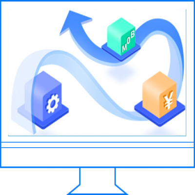 創(chuàng)新，我們不一樣丨管家婆工貿(mào)PRO（V20.5）發(fā)布